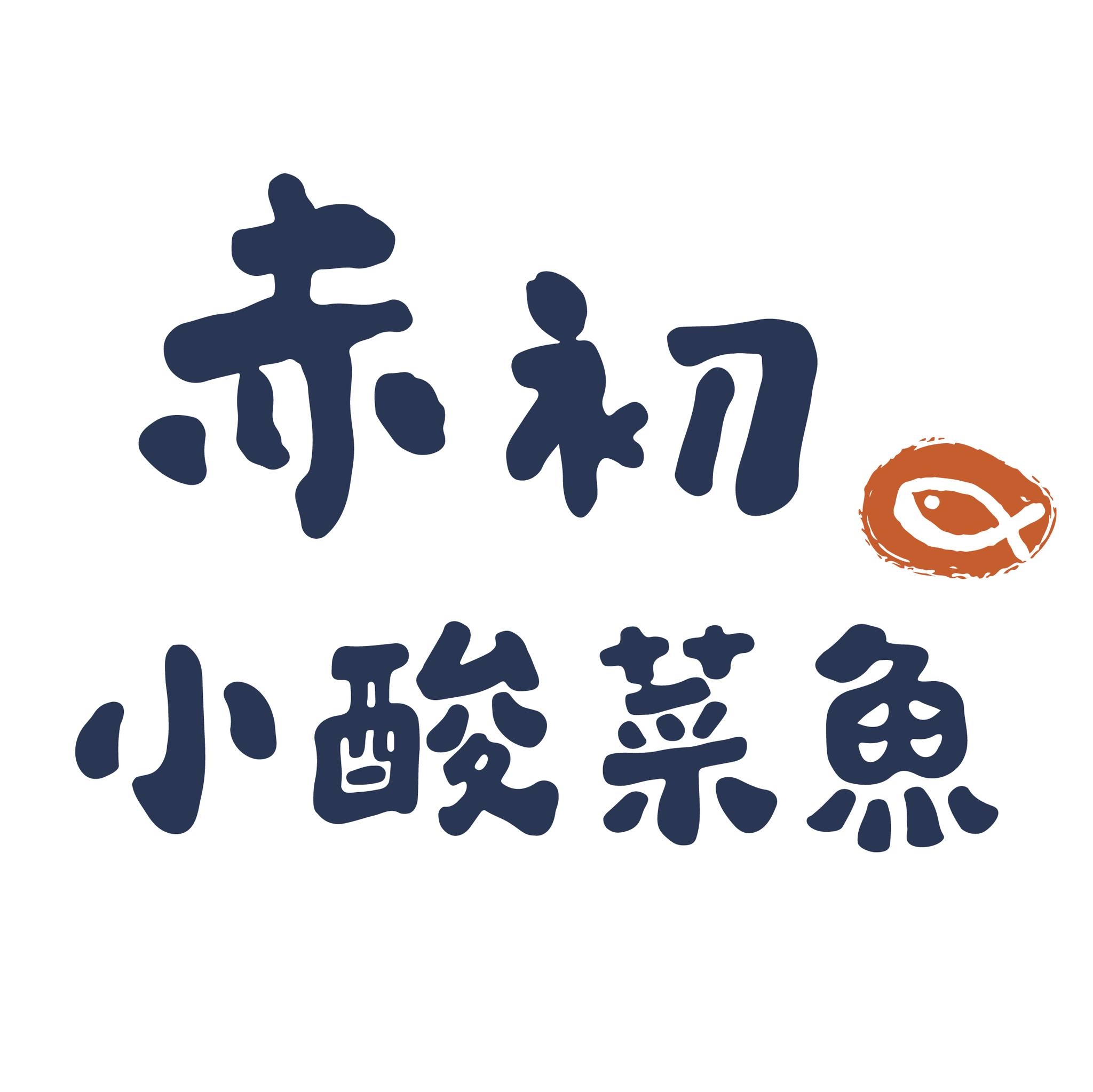 大麥網路合作夥伴-智忻圓