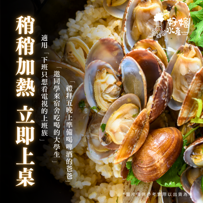 Responsive image