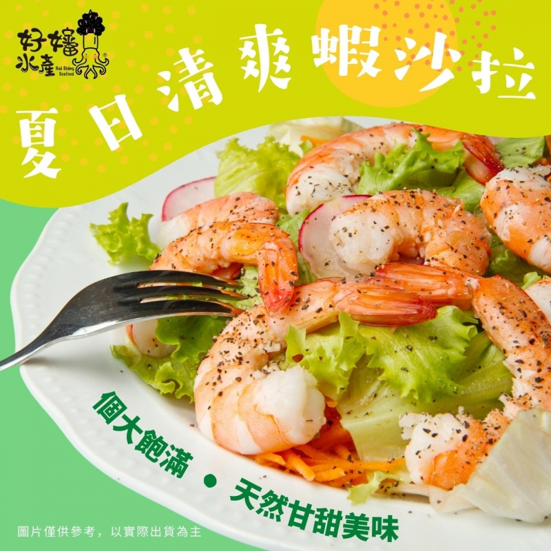 Responsive image