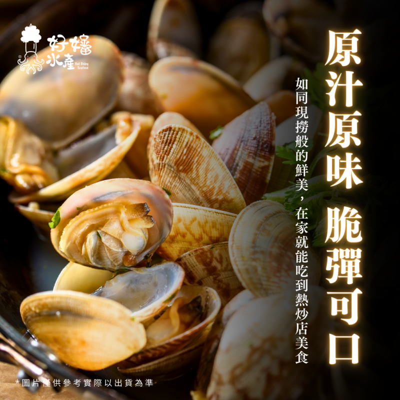 Responsive image